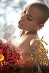 Download Film The Forbidden Legend: Sex & Chopsticks (2008) Subtitle Indonesia Full Movie Bluray HD zonafilm.xyz Download Film The Forbidden Legend: Sex & Chopsticks (2008) Subtitle Indonesia Full Movie Bluray HD zonafilm.xyz