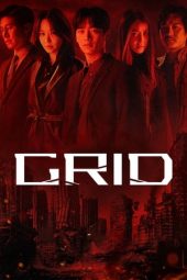 Grid (2022) Grid (2022)