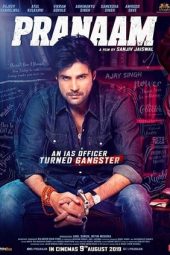 Pranaam (2019) Pranaam (2019)