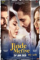 Jinde Meriye (2020) Jinde Meriye (2020)