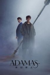 Adamas (2022) Adamas (2022)