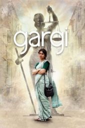 Gargi (2022) Gargi (2022)