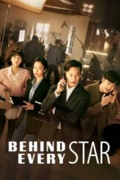 Behind Every Star (2022) Behind Every Star (2022)