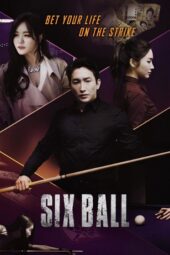 Six Ball (2020) Six Ball (2020)