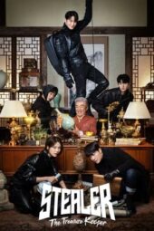 Stealer: The Treasure Keeper (2023) Stealer: The Treasure Keeper (2023)